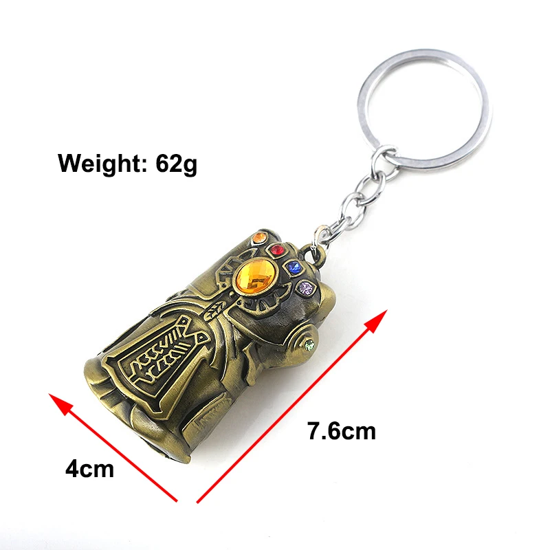 Thanos Fist Keychain (12)