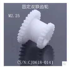 Freeshipping 2 pçs/set CJ0618 Dentes T29xT21 T20xT12 Dual Dears Plasticl Torno Engrenagem duplicado engrenagem engrenagem dupla
