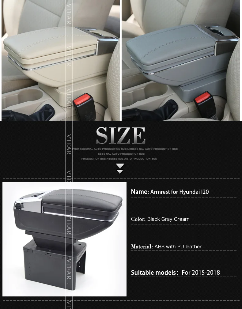 For-Hyundai--I20-armrest_03