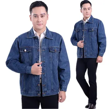 

Boys and women jeans jacket spring and autumn men's long-sleeved overalls large size loose middle-aged men's jeans jacket
