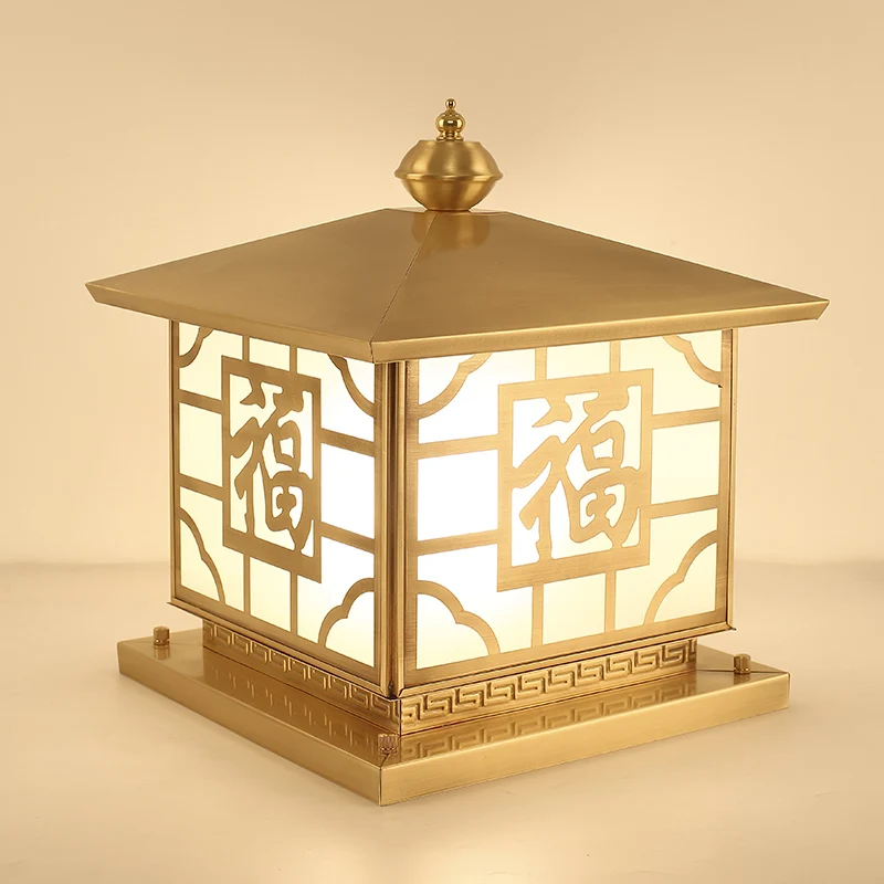 

Copper garden square lamp waterproof outdoor landscape lighting villa pillar light