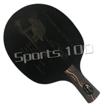 Xi EnTing XNT X460 Трицератопс углеродное лезвие для настольного тенниса для ракетки для пинг-понга Завод по потере прямые продажи