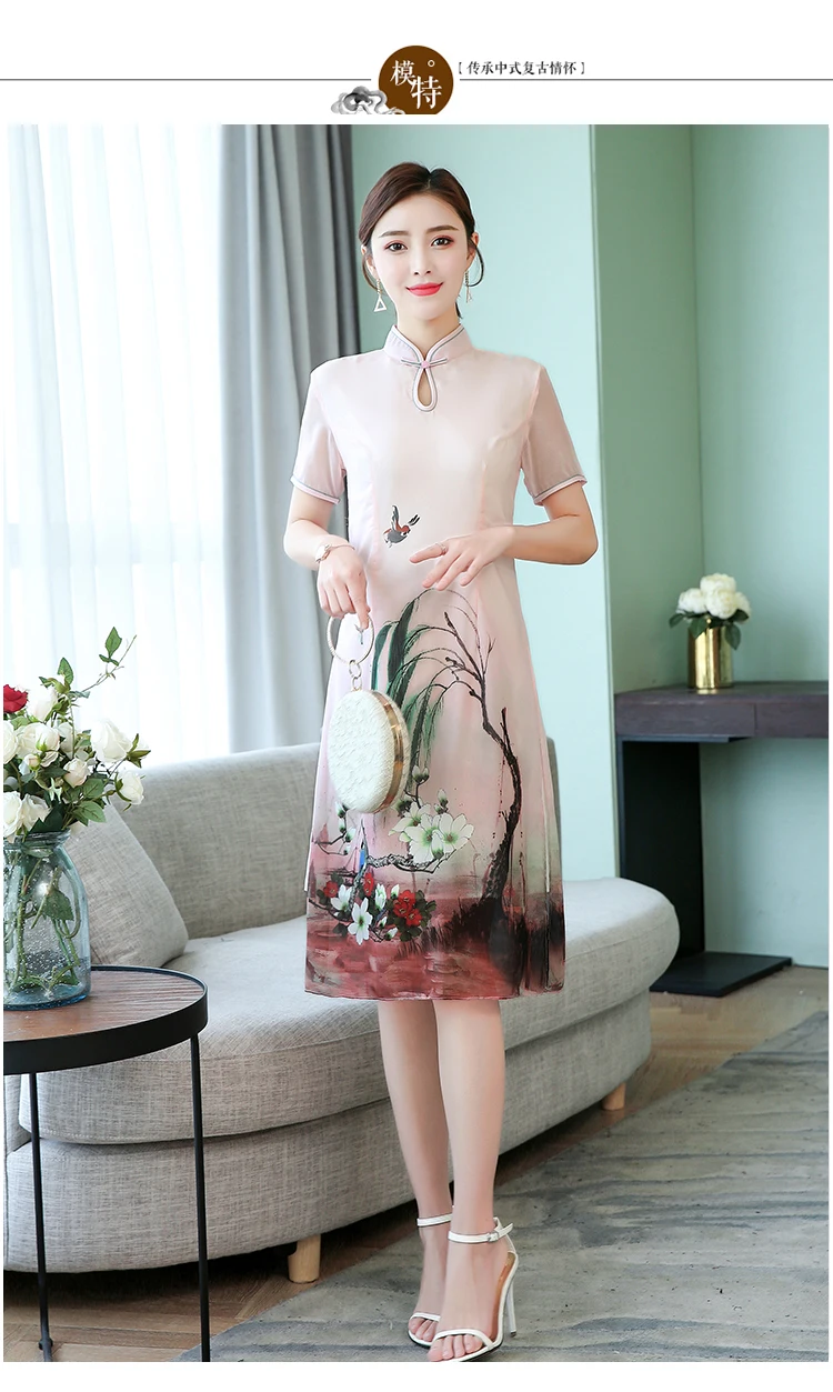2019 Для женщин ежедневно новые летние длинные Qipao живописи цветок китайский платье Чонсам с шелковыми принтами традиционное китайское