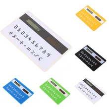 

New Ultra Slim Mini Credit Card Sized Solar Powered Pocket 8-Digit Calculator