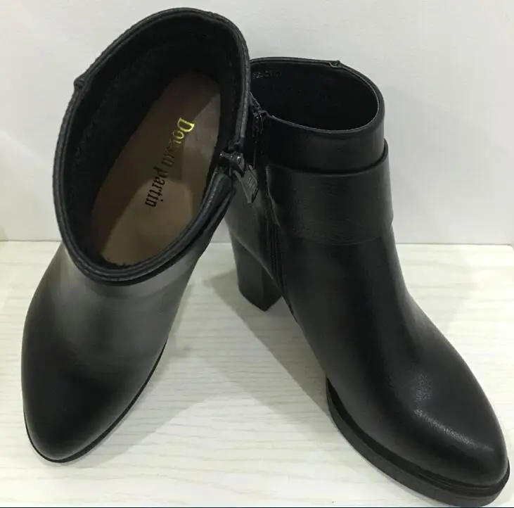 QQ20180117214507