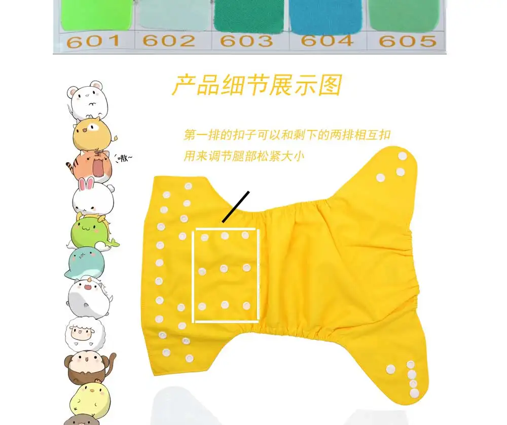 Goodbum однотонная моющаяся регулируемая одежда карман для пеленок подгузник