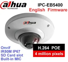 Dahua IPC-EB5400 4MP Full HD 1080P PoE WDR Panorama 360 Degree Fisheye Dome Network IP Camera built-in MIC support SD card