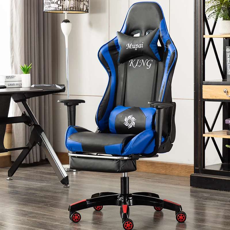 Игровой стул Cadeira Gamer офисное компьютерное кресло домашнее подъемное вращающееся