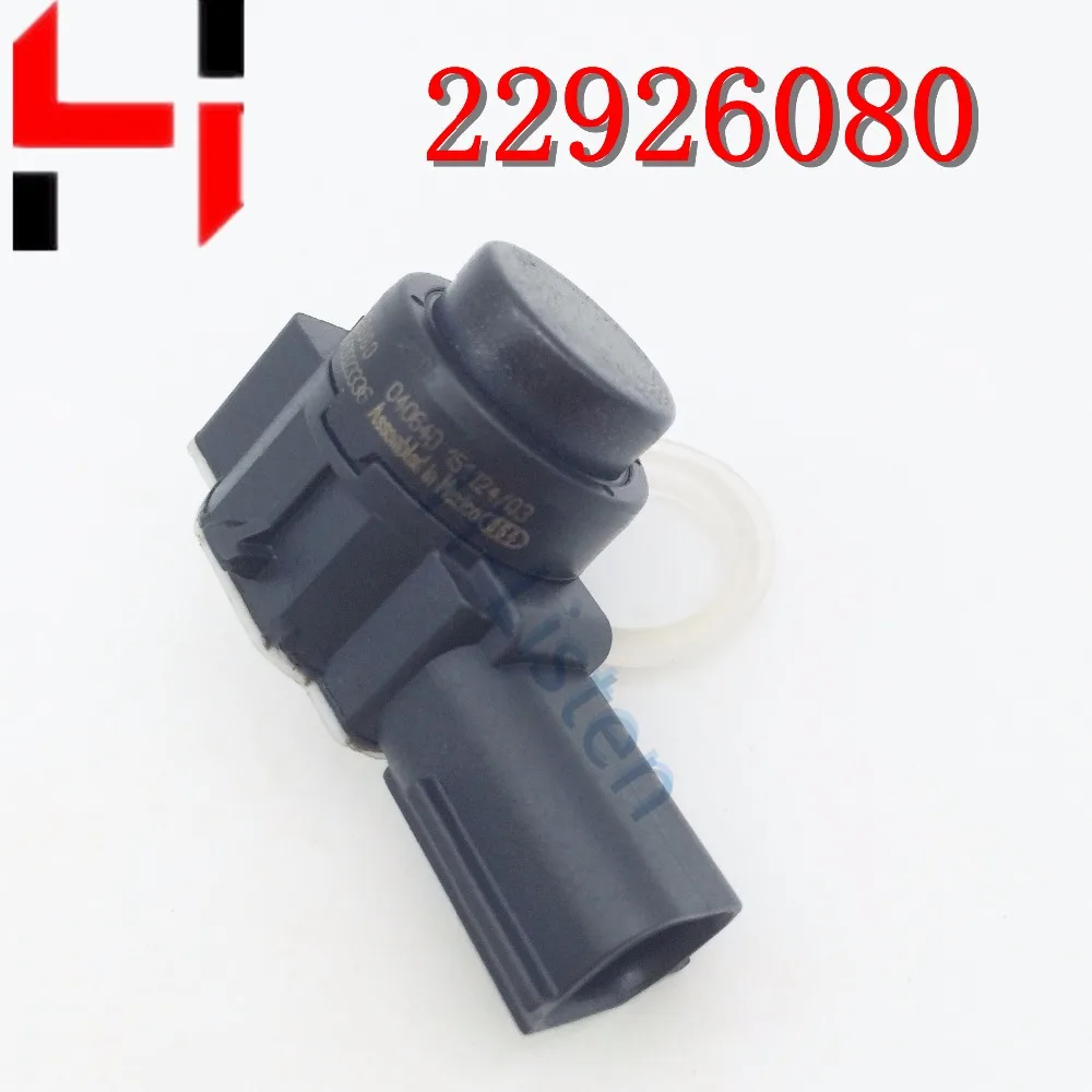 Фото 22926080 OEM 0263023336 датчик парковки датчик контроля расстояния для Ad Am Cor Sa E Mer Iva автомобильные аксессуары 14-17 №1