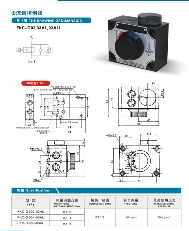 QQ20171212161801