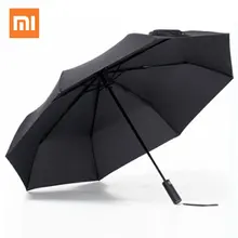 Xiaomi Sunlight-shading Теплоизоляционный анти-УФ умный контроль bumbershoot для солнечных и дождливых дней мужчина женщина