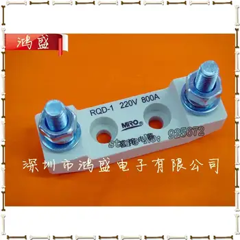 

Car RQD - 1 big insert fuse tube base Free shipping.