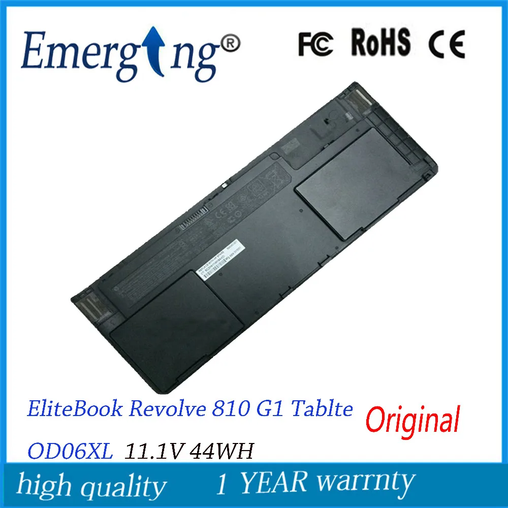 11.1V 44WH New Original Laptop Battery for HP EliteBook Revolve 810 G1