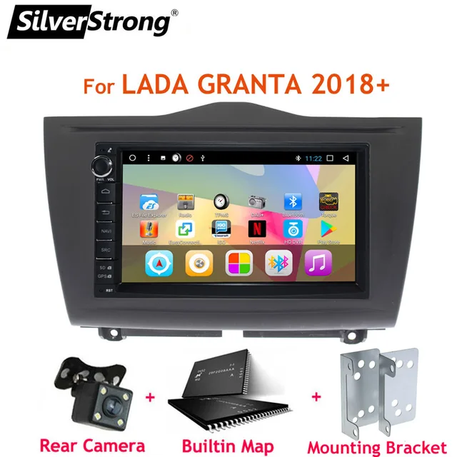 Lada driving recorder