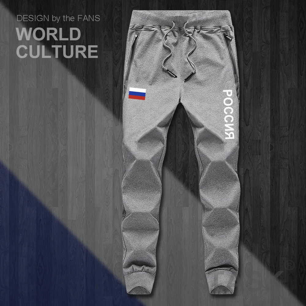 الاتحاد الروسي روسيا ركض RUS RU رجل السراويل ركض بذلة sweatpants المسار العرق اللياقة البدنية الصوف التكتيكية عارضة جديد
