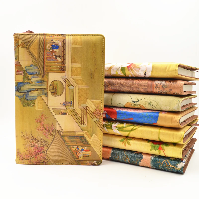 Большой окрашенный твердый переплет бизнес китайская записная книжка подарок винтажный цвет взрослый дневник шелковая парча традиционное ремесло блокнот