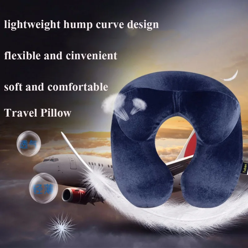 U-образная дорожная подушка для самолета надувная подушка для шеи 4 Цвета Удобная подушка с памятью формы сна домашний текстиль