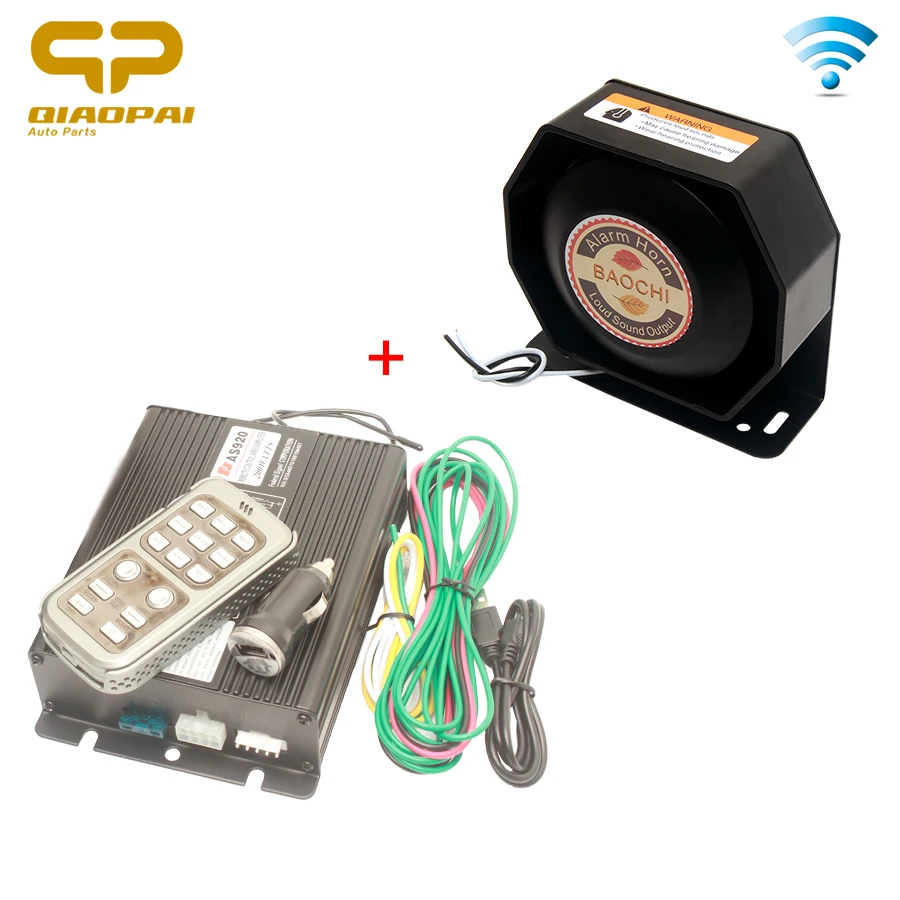 

Wireless Control Multi-tone car Alarm Voice Super Loud Horn 200W 12 Sound 200W Loudspeaker Megaphone Police Siren PA MIC system