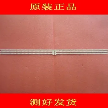 

2piece/lot led backlight screen LED50X1A RSAG7.820.5815 HE500HFB54/S3 article lamp 1pcs=72led 607mm