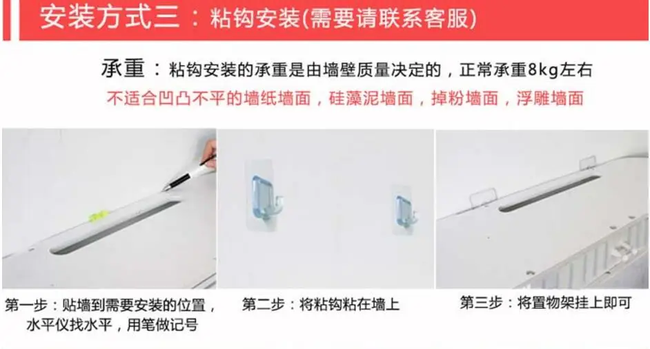 QQ20180809135507
