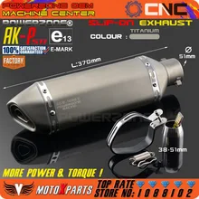 Silenciador para motocicleta, tubo de escape modificado e-mark AK-P511 universal para cb crb yzf ttr ktm exc r6 ZX-6R ZX-10R gsxr scooter atv