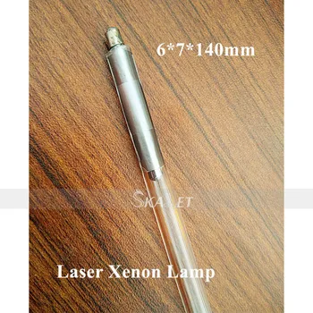 

Multiple choice Yag Laser Rod With Hoop/For Tattoo Removal Xenon Lamp