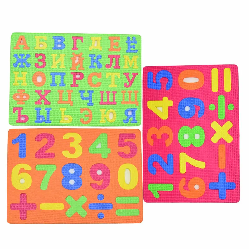 EVA Puzzle Mats 33 Pcs Russian Letters and Numbers & Math Symbols Baby Foam Play Puzzles Mat  Educational Toys for Kids