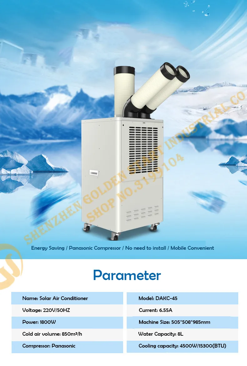 DAKC-45 промышленных холодного воздуха машина холодного кондиционер для мастерской оборудования охлаждения 8L холодной увлажнитель воздуха