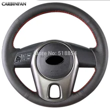 Черный чехол рулевого колеса автомобиля из искусственной кожи для Kia Forte Kia Soul Kia Rio 2009-2011