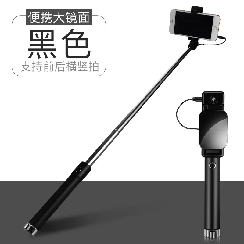 Штатив монопод Perche Palo селфи палка штатив с кнопкой Pau De для iphone 6 6s plus xiaomi Android