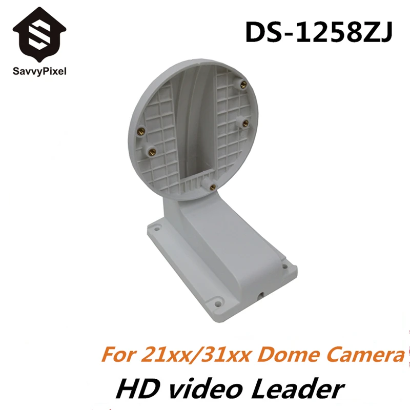 Настенный кронштейн DS-1258ZJ для Hik DS-2CD2142FWD-I серии 31XX купольные аксессуары CCTV камеры