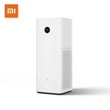  font b XIAOMI b font font b MI b font Home Air Purifier MAX Household