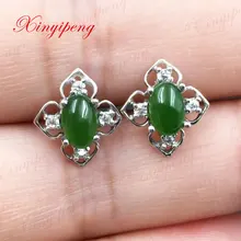 18 k золото с натуральными серьги с нефритом