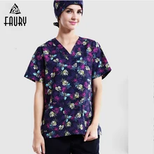 Спецодежда для врача медсестры одежда с короткими рукавами уборка медицинская служба Стоматологическая красота аптека пластиковая хирургическая щетка ручная одежда