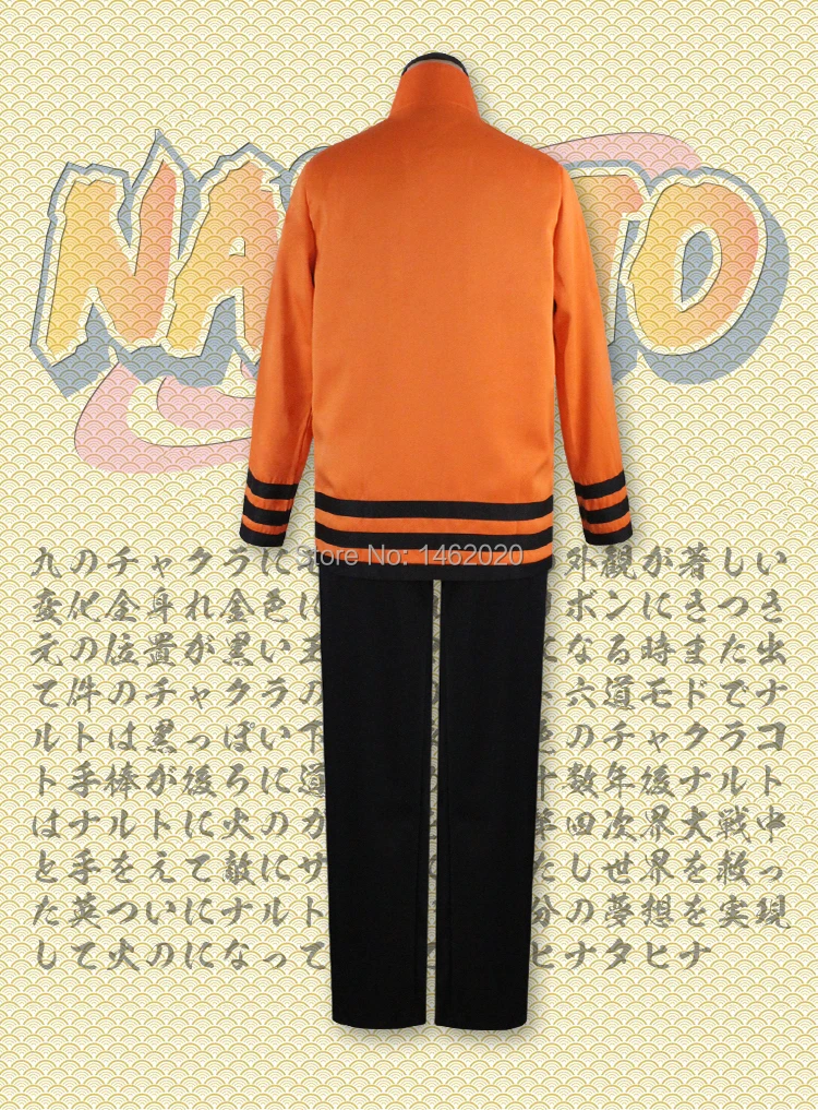 Аниме Наруто Seventh Hokage толстовки пальто куртка Uzumaki Наруто косплей костюм повседневная форма Толстовка