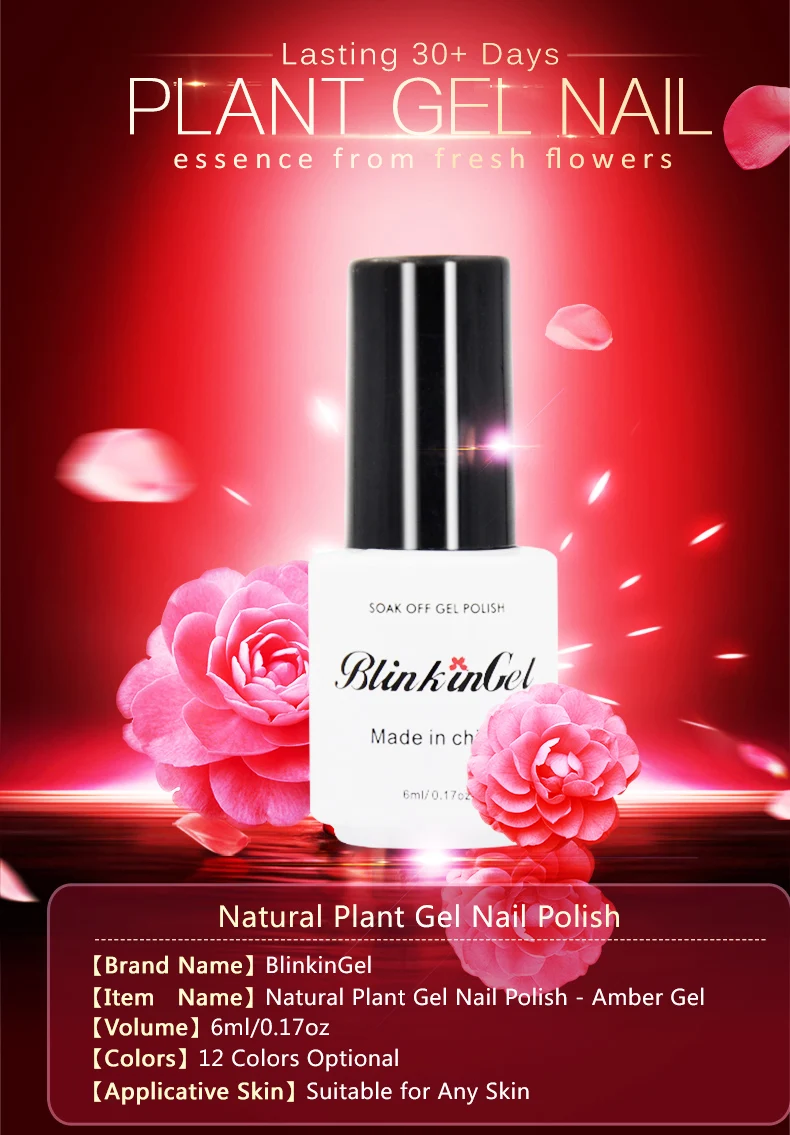 6ml () (1)