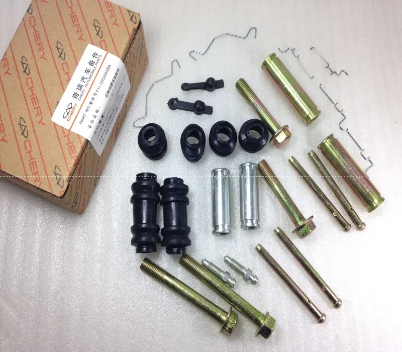 Задний суппорт чери тигго т11. Суппорт тигго т11. Суппорт чери тигго т11. Суппорт чери тигго 1. Передний суппорт чери тигго т11.