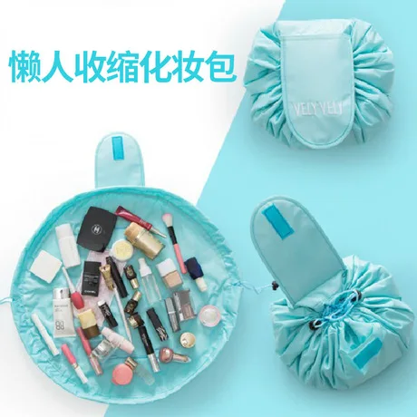 

Storage Bags travel organizer round Cosmetic organizer bag suitcase organizer nylon bag luggage organizer travel storage bag hot