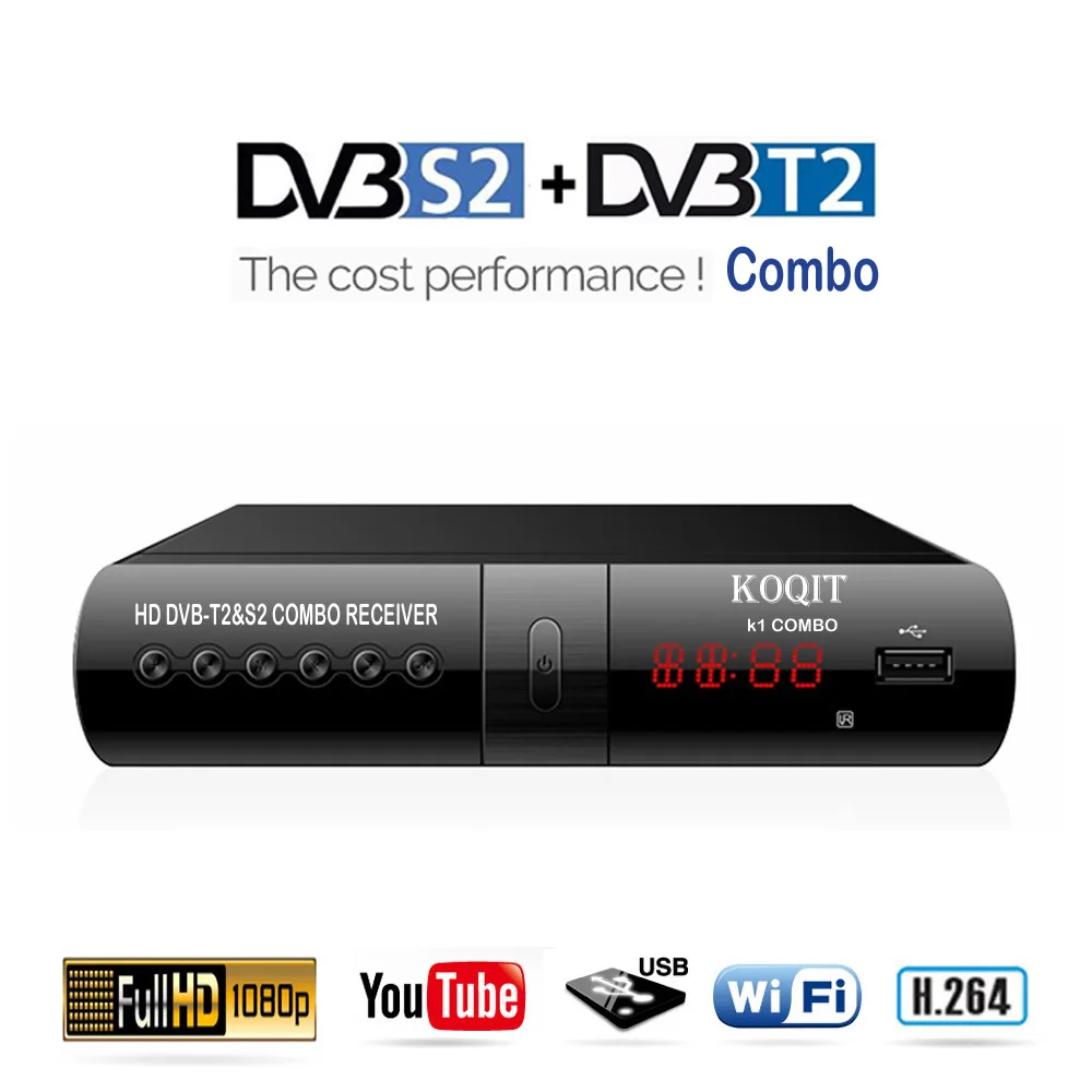 1080 p ТВ тюнер DVB T2 S2 цифровой ТВ коробка DVB-S2 Dvb-t2 USB 2,0 PVR тюнер спутниковый приемник-декодер Wi-Fi YouTube на русском