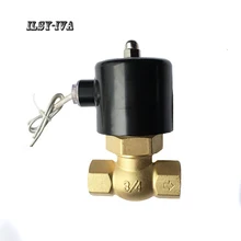 G3/" DN20 DC24V с подкладкой латунь 2L/нас высокая температура высокого давления паровой нормально закрытый электромагнитный клапан