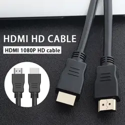 Конвертер HDMI кабель мужчинами HDMI адаптер линии универсальный проектор для PS4 150 см ноутбук