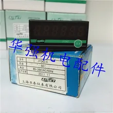 AISET Шанхай контрольно-измерительный прибор JY24Z-C