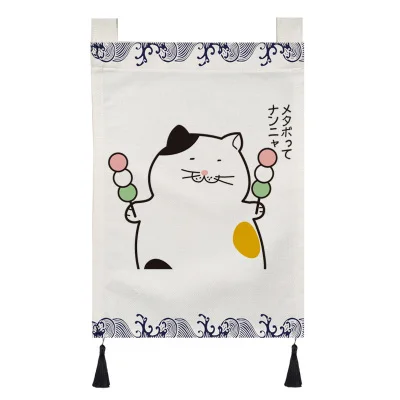 Плакат Холст Живопись стены Искусство домашний Декор Картина фэн шуй занавес суши ресторан винный дом короткий занавес подвесной флаг - Цвет: 10
