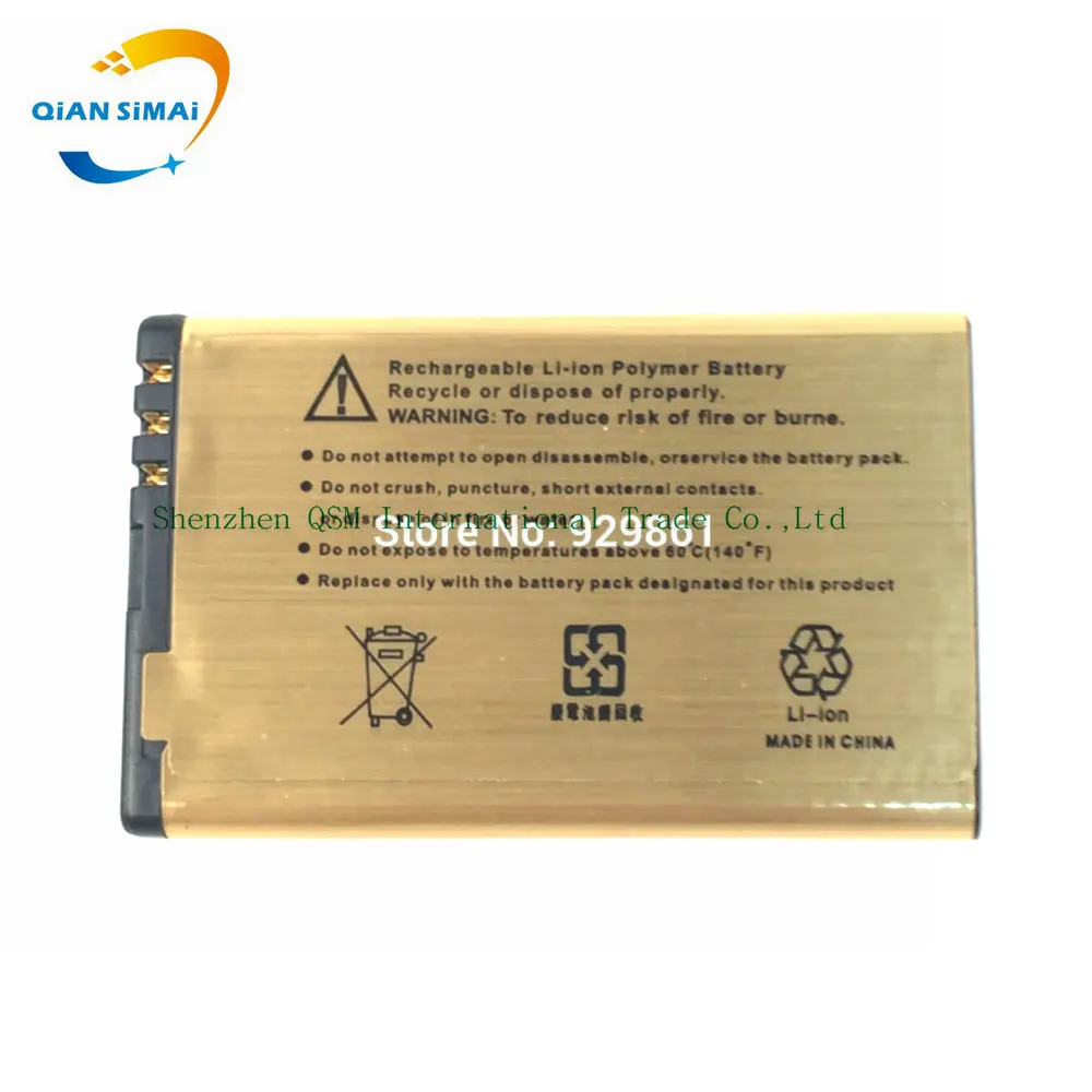 

10PCS/Lot BL-5J BL 5J BL5JGold Business Battery for Nokia 200 / 201 2010 302 / Lumia 520 / 525 / 5800XM / 5802XM