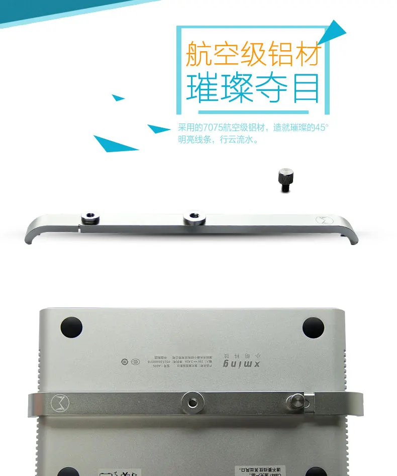 projector bracket (4)