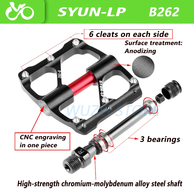 SYUN_LP Сверхлегкая герметичная велосипедная педаль с ЧПУ алюминий 3 подшипники противоскользящая педаль для MTB Горная дорога велосипед велосипедные аксессуары