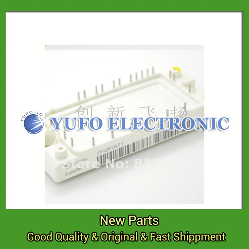 Free Shipping 1PCS FP25R12KT3 new authentic IPM module ...