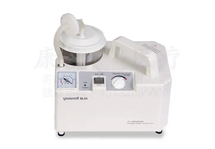 

child/adult Medical Eectric With Diaphragm Pump Portable ABS Electric Sputum Suction Machine