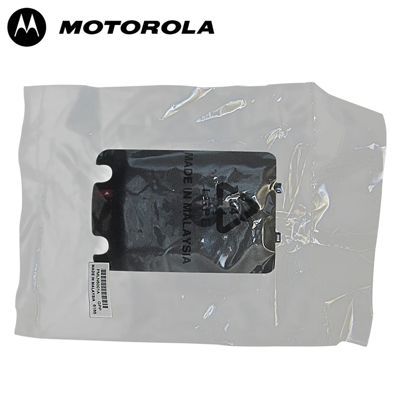 Motorola DMR SL7000/SL4000/SL4010/SL8050/Sl1K Мини Портативная рация с клавиатурой IP54 буксировочная рация с клавиатурой и ЖК-дисплеем