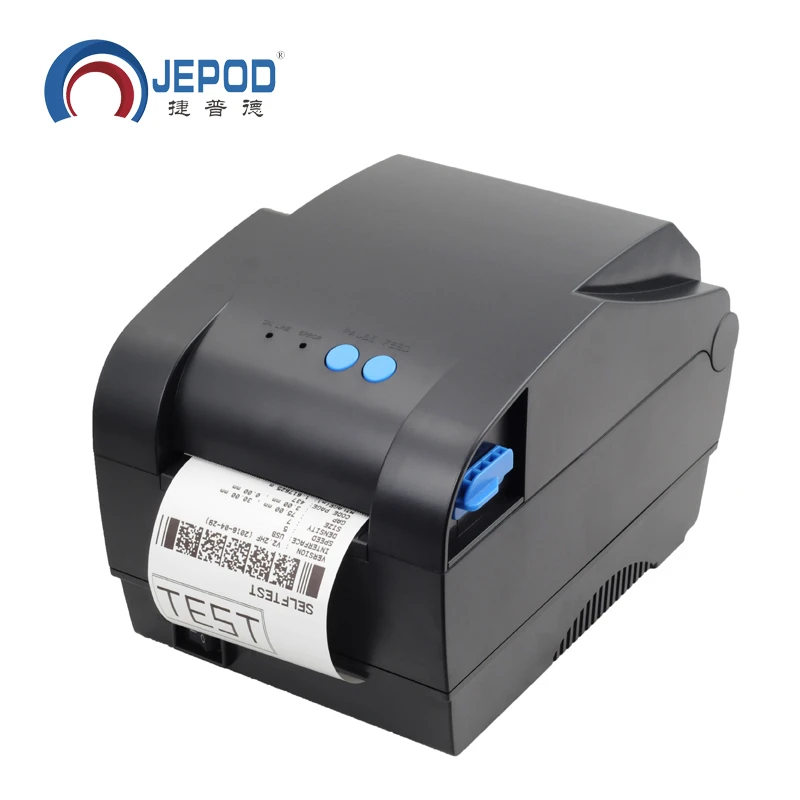 label and barcode printer